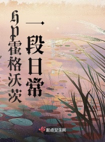 dnf神秘商店