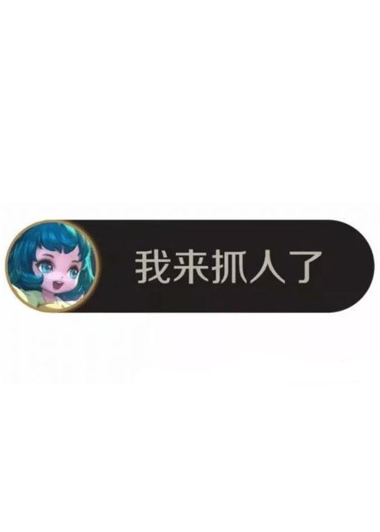 北条麻妃夫の友人196