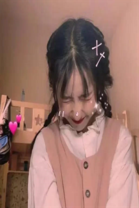 林保怡老婆