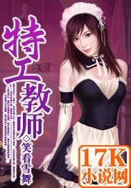 约会大作战风车动漫