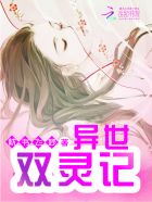 慕暖暖墨时亦