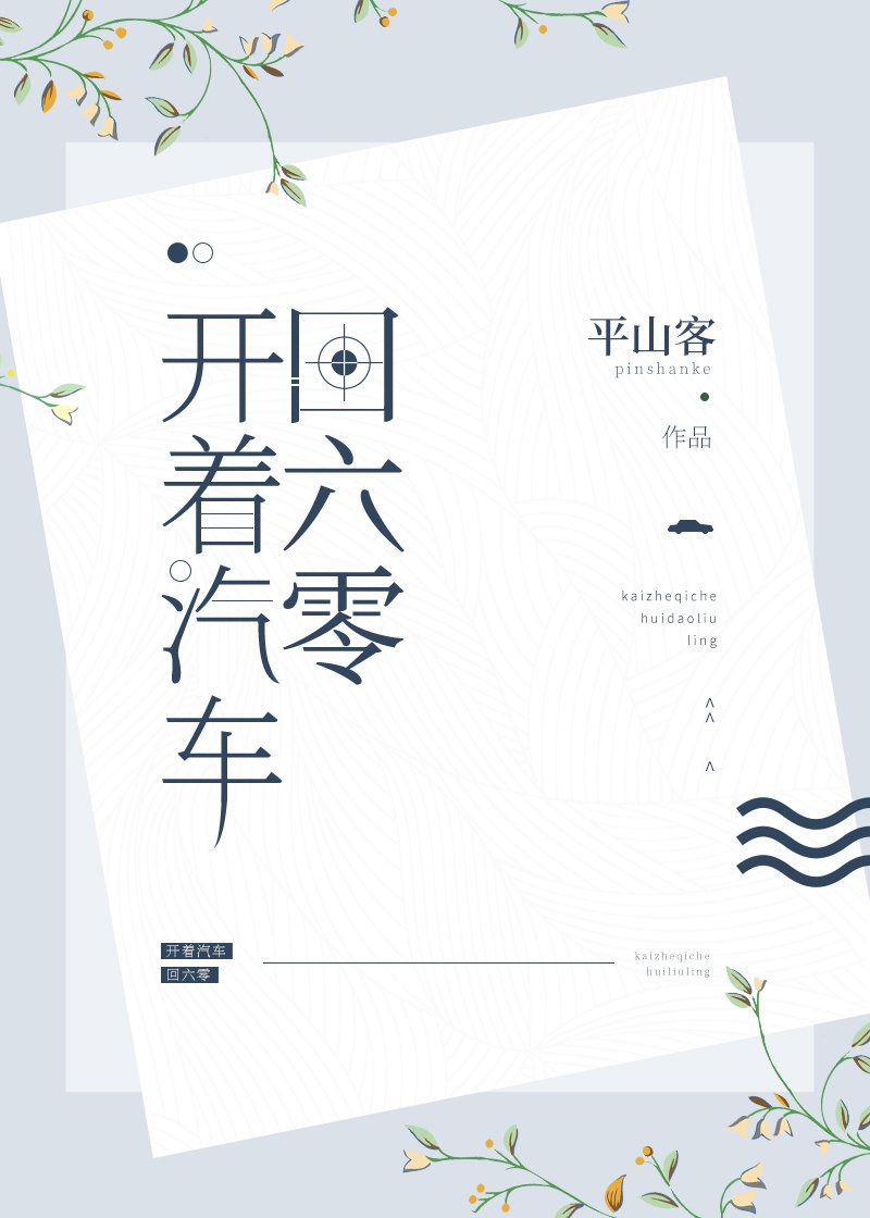 韩国小嫂子