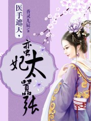 老光棍电影院