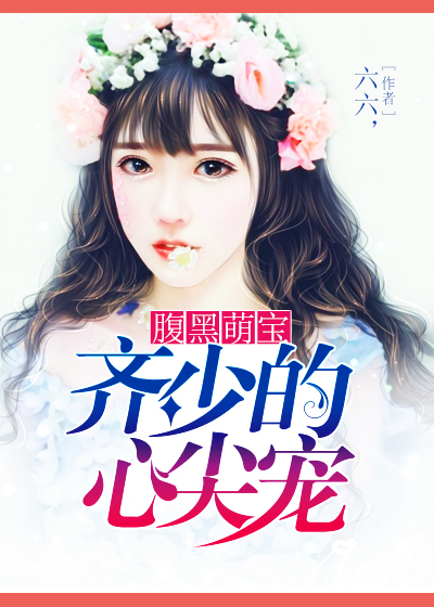 抢滩登陆战无敌版