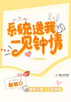斗鱼小苏菲