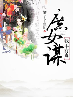 混在古龙世界里的那些日子