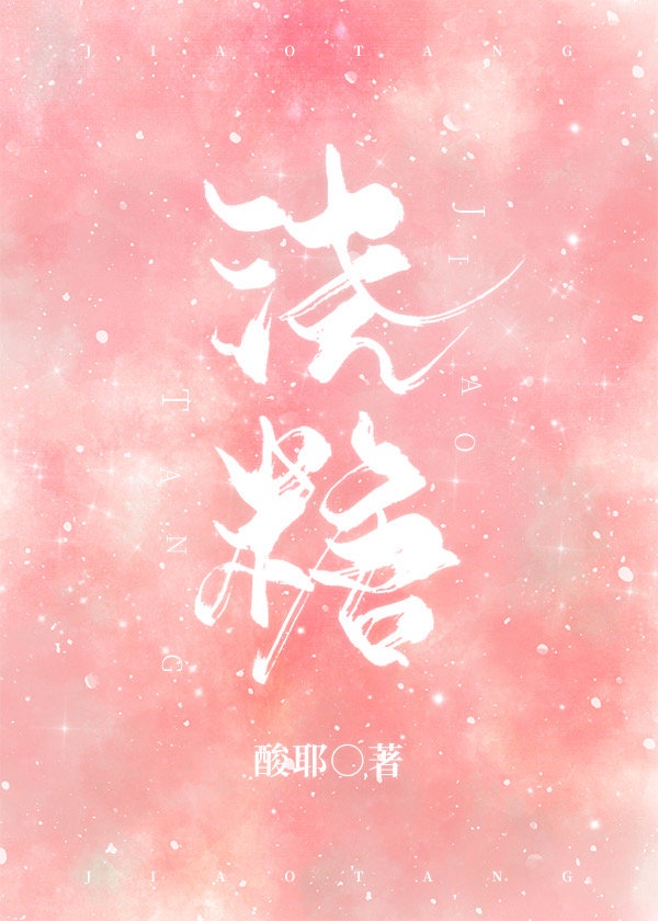 我的小确幸电视剧在线观看免费版