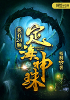 最新网止24小时失效