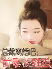 哔咪哔咪