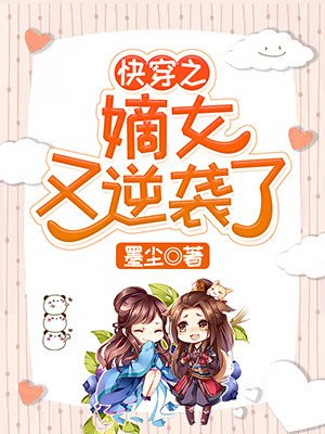 天龙云pms系统登录
