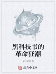 双A易感期车全R