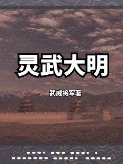嫩模酒店被摄影师玩播放