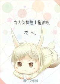 春水流小说网