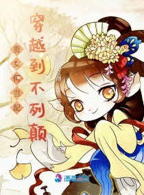 学校不准穿胸罩H