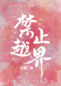 最gc一次的感受