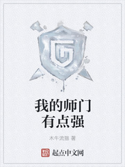 水好多樱桃硬了