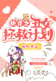 陆羽官场小说