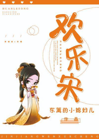 武装少女第一季新世界