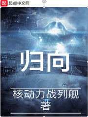 诛仙修真总动员