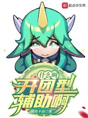 家和万事兴电视剧全集免费观看