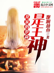 男生鸡鸡捅女生鸡鸡视频