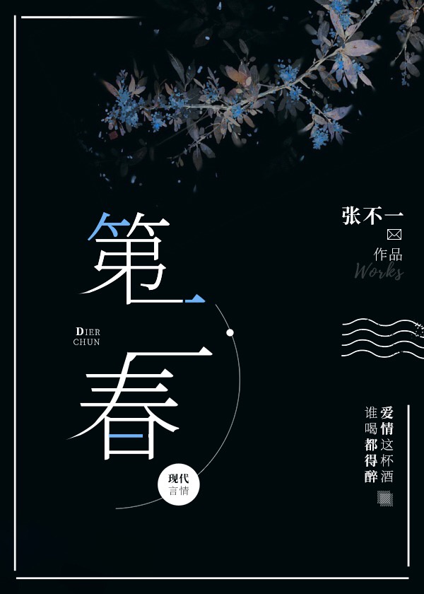 一代女皇三电视剧