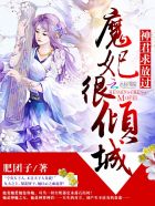月半弯好浪漫
