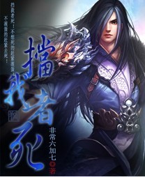 小蝌蚪在线观看完整版国语
