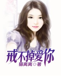 男人边吃奶摸下的激烈动态图