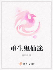 黑化男主总想套路我