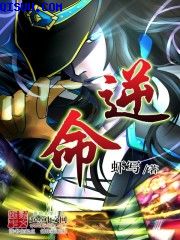 无罪色放