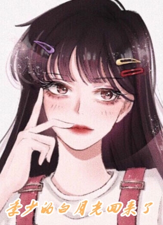 五等份的花嫁漫画在线