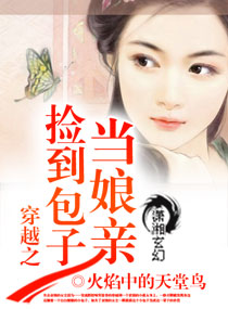 被老男人添得很舒服很爽