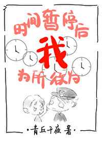 最后一枪