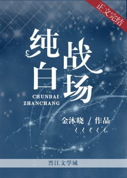 高考泄压性鼓励