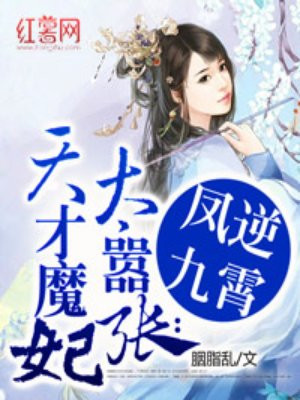小宝贝直播app破解版