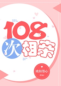 拳皇h