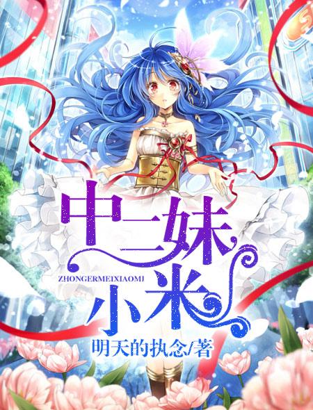 无限循环