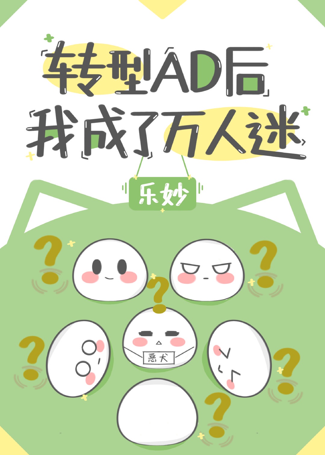 肉大捧一进一出免费视频