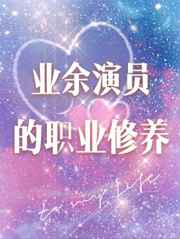 神雕侠侣刘德华
