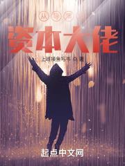 后脑勺骨头突出图片