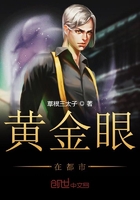 新笔趣阁无弹窗