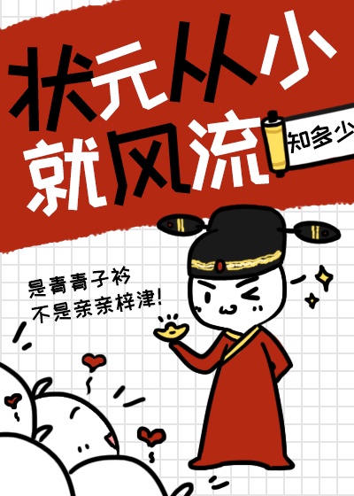 王钟瑶5.37视频曝光了吗