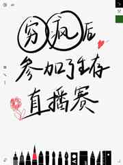 王牌竞速先锋服下载安装