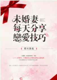 免费观看久久