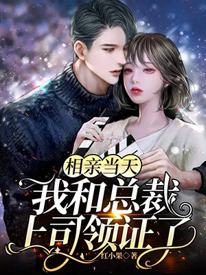 杀戮天使图片