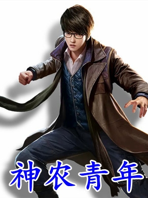 鼻烟吧