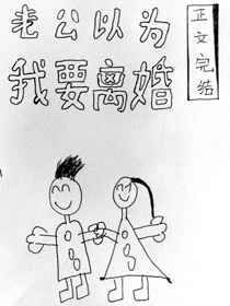 母子乱论小说