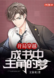 香港娱乐后宫