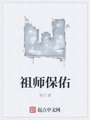 邪恶木779
